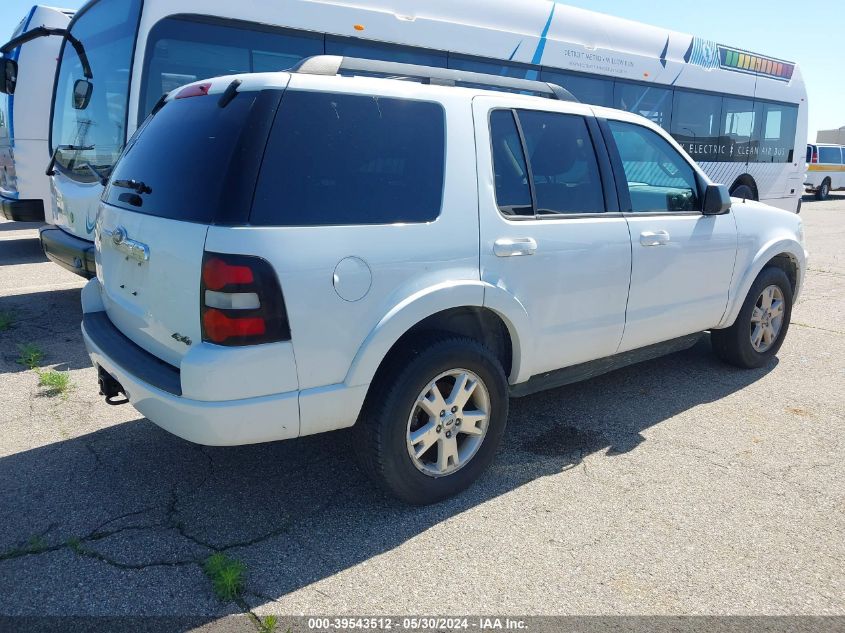 2010 Ford Explorer Xlt VIN: 1FMEU7D80AUA84412 Lot: 39543512