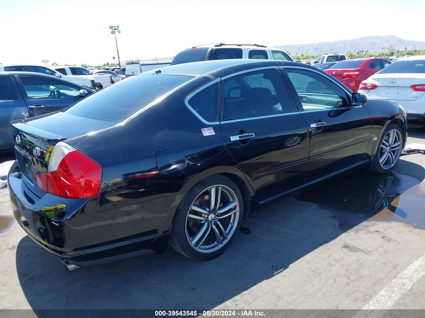 2007 Infiniti M35 Sport VIN: JNKAY01E17M307377 Lot: 39543545