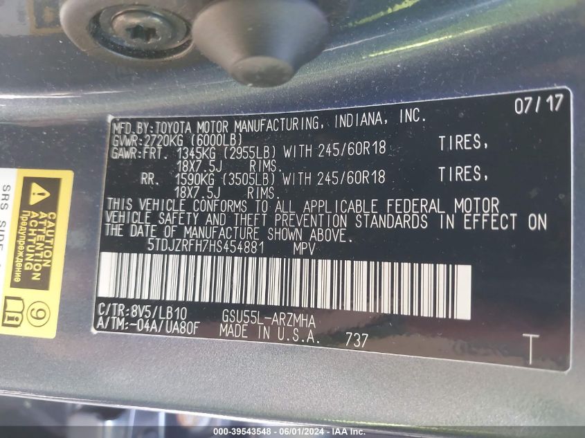 2017 Toyota Highlander Xle VIN: 5TDJZRFH7HS454881 Lot: 39543548