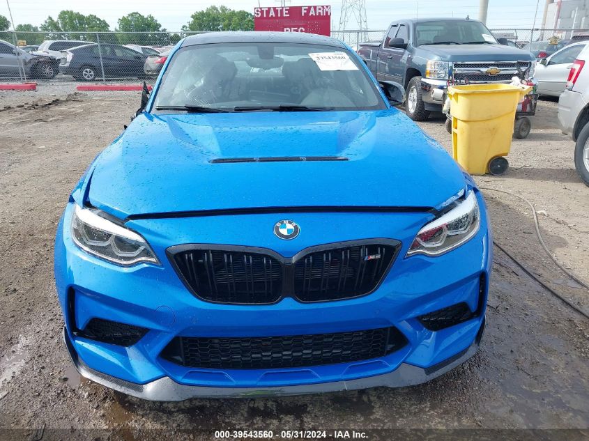 2020 BMW M2 Cs VIN: WBS1J3C0XL7H40533 Lot: 39543560