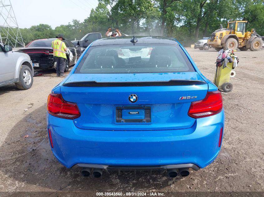 2020 BMW M2 Cs VIN: WBS1J3C0XL7H40533 Lot: 39543560