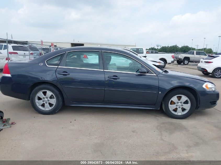 2009 Chevrolet Impala Lt VIN: 2G1WT57K291134976 Lot: 39543573