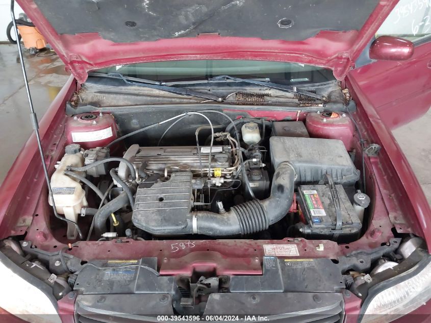 2005 Chevrolet Classic VIN: 1G1ND52F75M237554 Lot: 39543596