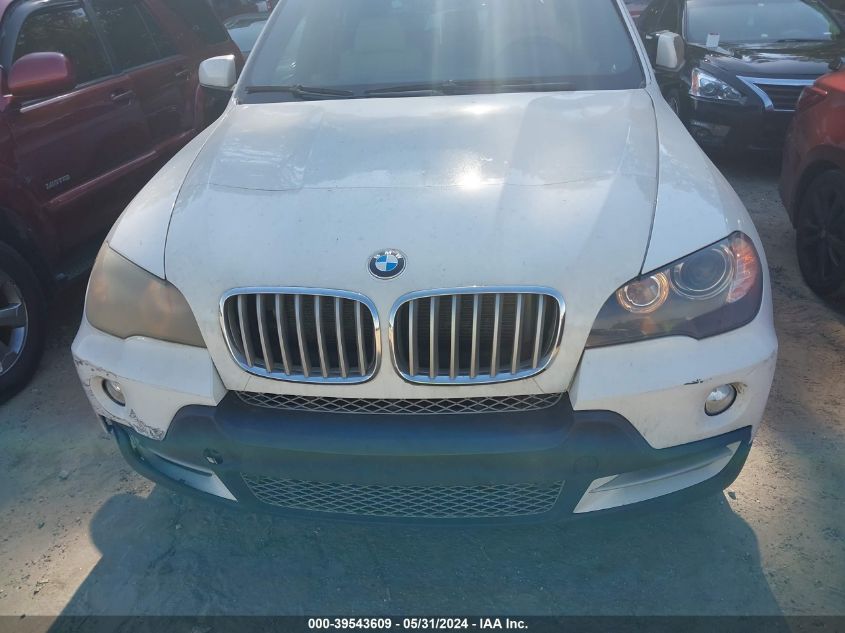 2007 BMW X5 4.8I VIN: 5UXFE83567LZ45639 Lot: 39543609