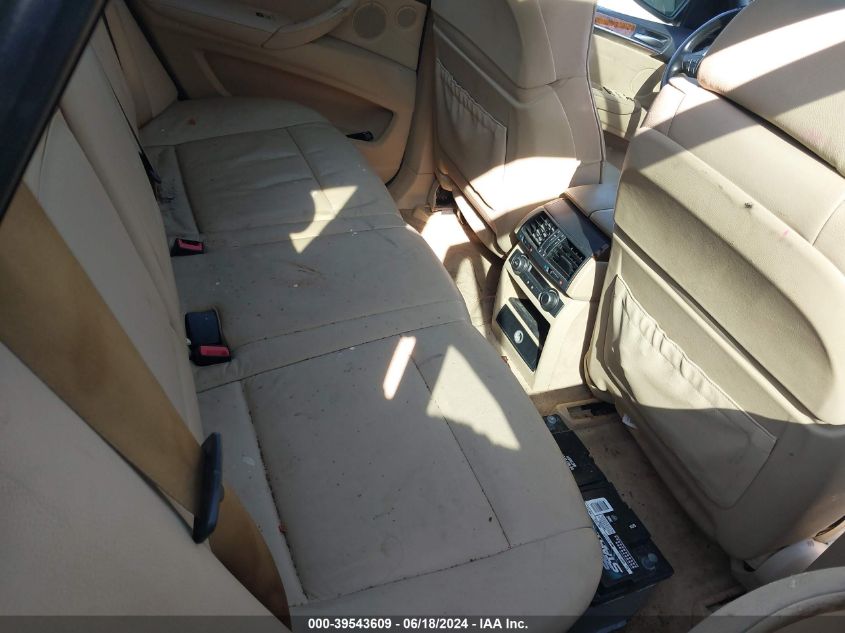 2007 BMW X5 4.8I VIN: 5UXFE83567LZ45639 Lot: 39543609