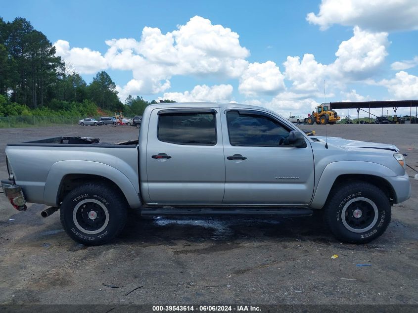 2012 Toyota Tacoma Base V6 VIN: 5TFLU4EN8CX023115 Lot: 39543614