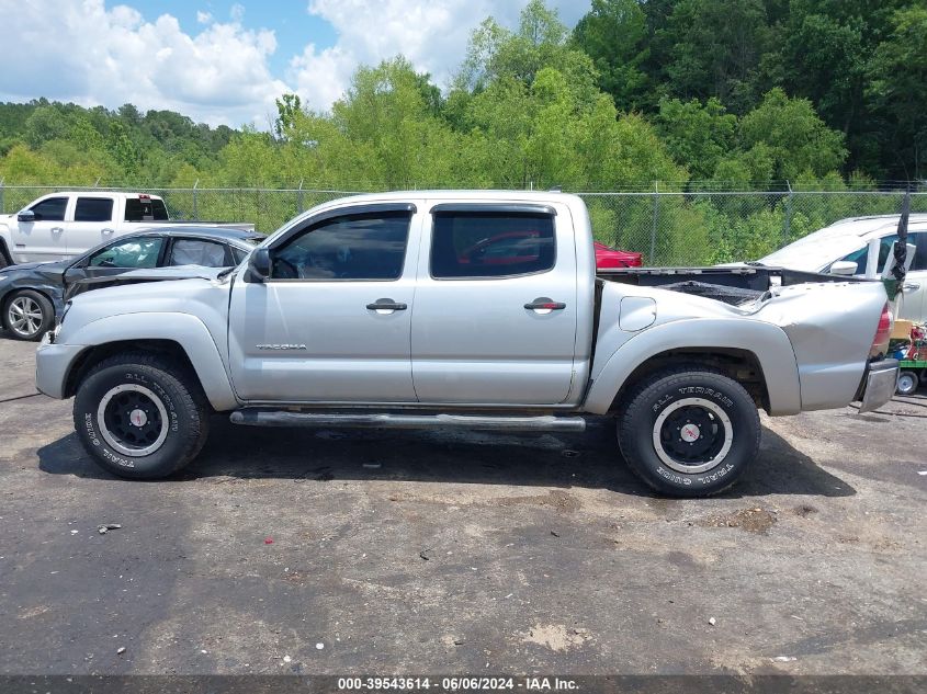2012 Toyota Tacoma Base V6 VIN: 5TFLU4EN8CX023115 Lot: 39543614