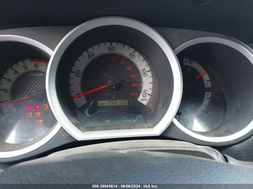 2012 Toyota Tacoma Base V6 VIN: 5TFLU4EN8CX023115 Lot: 39543614