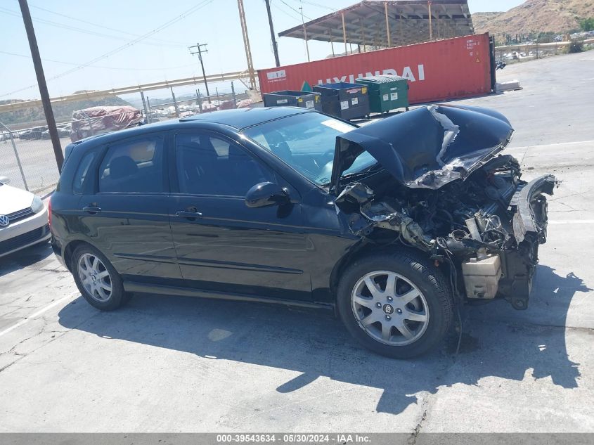 2005 Kia Spectra5 VIN: KNAFE162055092065 Lot: 39543634