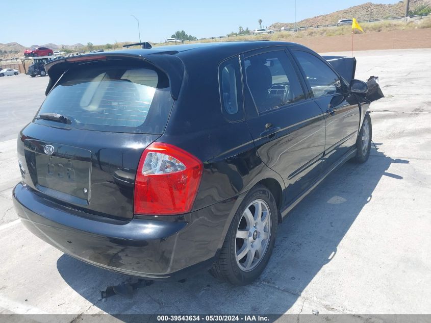 2005 Kia Spectra5 VIN: KNAFE162055092065 Lot: 39543634