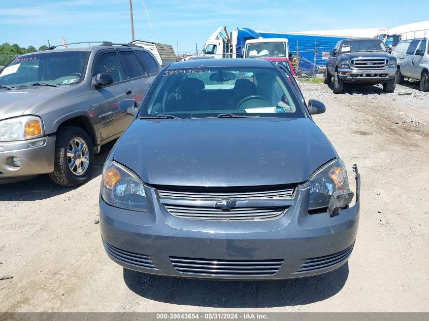 2009 Chevrolet Cobalt Ls VIN: 1G1AK58H197109280 Lot: 39543654