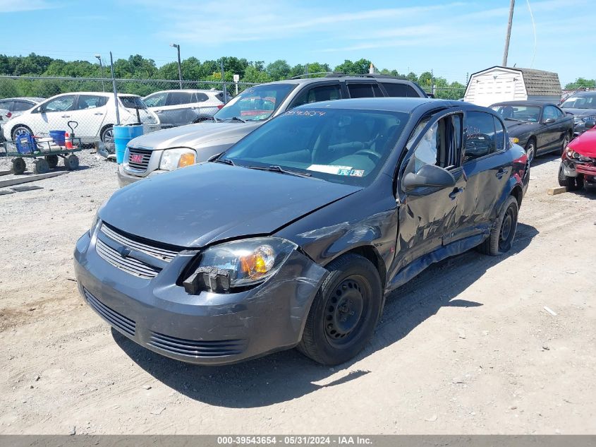 2009 Chevrolet Cobalt Ls VIN: 1G1AK58H197109280 Lot: 39543654