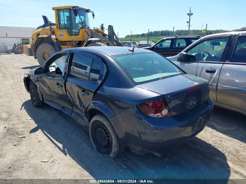 2009 Chevrolet Cobalt Ls VIN: 1G1AK58H197109280 Lot: 39543654