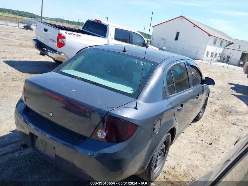 2009 Chevrolet Cobalt Ls VIN: 1G1AK58H197109280 Lot: 39543654