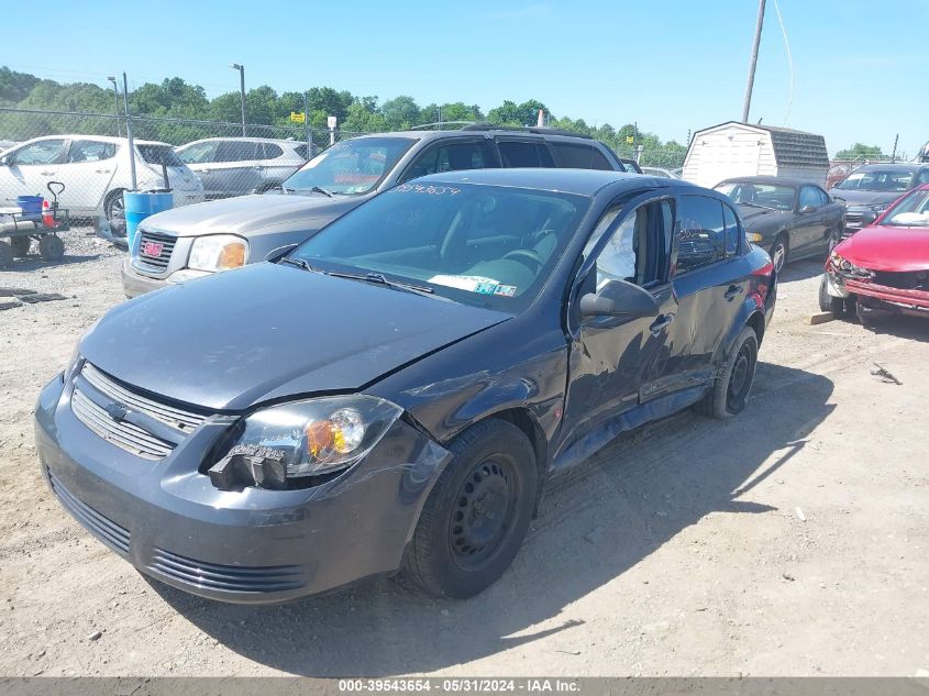 2009 Chevrolet Cobalt Ls VIN: 1G1AK58H197109280 Lot: 39543654