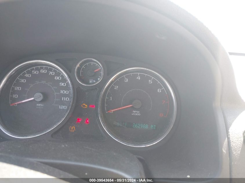 2009 Chevrolet Cobalt Ls VIN: 1G1AK58H197109280 Lot: 39543654