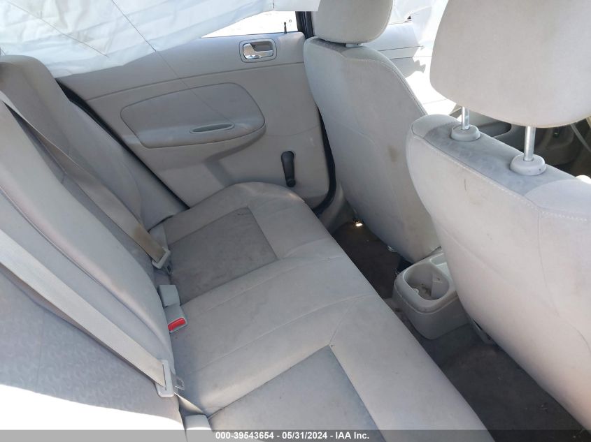 2009 Chevrolet Cobalt Ls VIN: 1G1AK58H197109280 Lot: 39543654