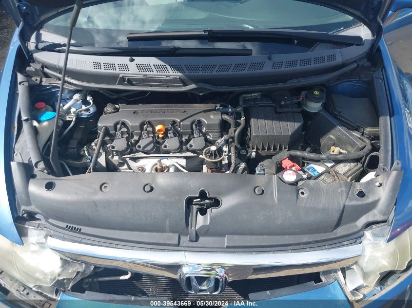 2007 Honda Civic Ex VIN: 1HGFA16857L107730 Lot: 39543669