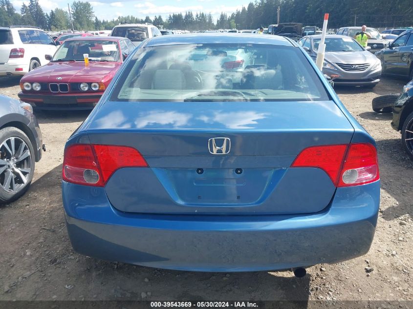 2007 Honda Civic Ex VIN: 1HGFA16857L107730 Lot: 39543669