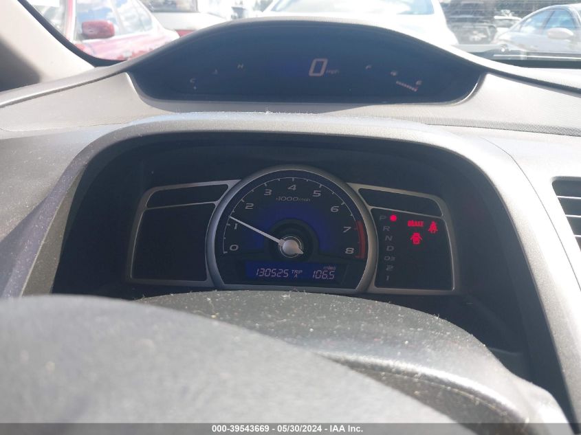 2007 Honda Civic Ex VIN: 1HGFA16857L107730 Lot: 39543669