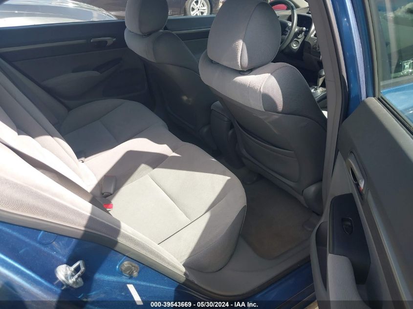 2007 Honda Civic Ex VIN: 1HGFA16857L107730 Lot: 39543669