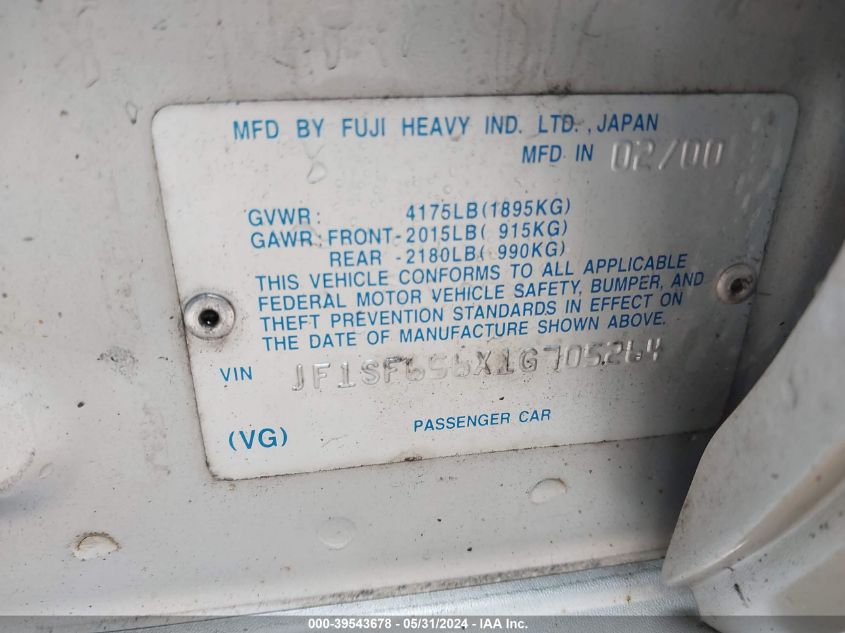 2001 Subaru Forester S VIN: JF1SF656X1G705264 Lot: 39543678