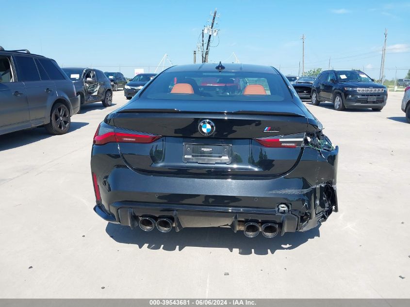 2021 BMW M4 Competition VIN: WBS33AZ06MCH57479 Lot: 39543681