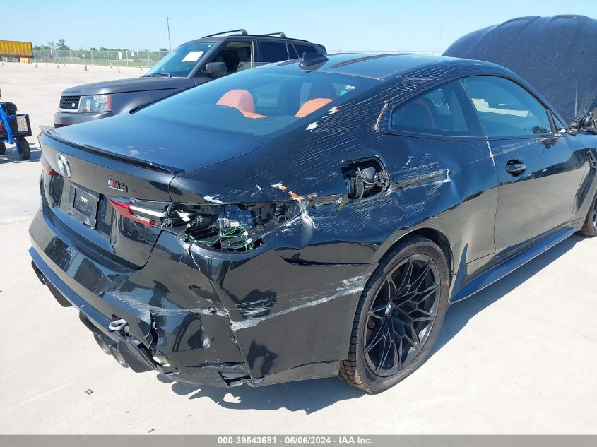 2021 BMW M4 Competition VIN: WBS33AZ06MCH57479 Lot: 39543681