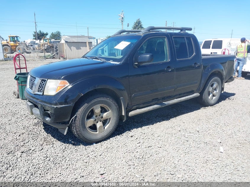 2008 NISSAN FRONTIER VIN: 1N6AD07W08C413420