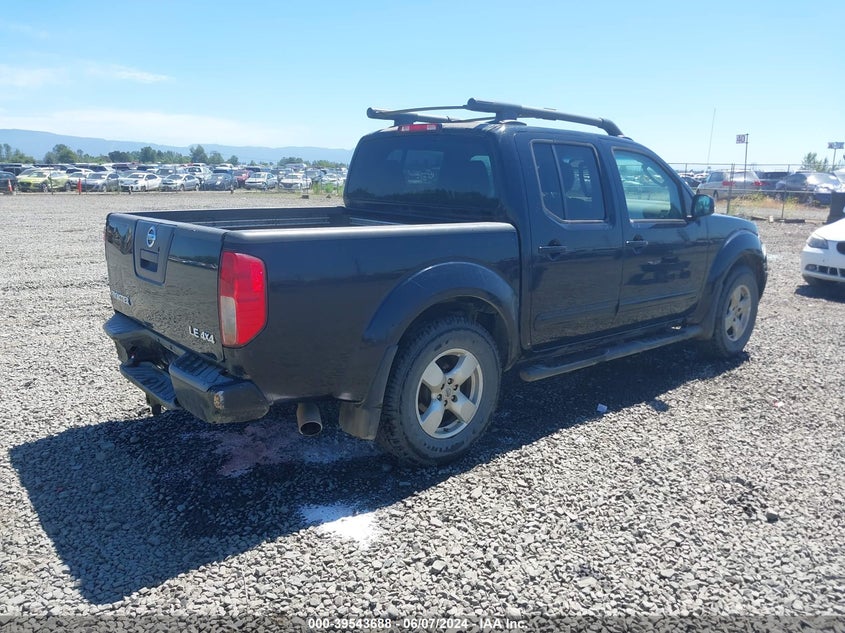 2008 NISSAN FRONTIER VIN: 1N6AD07W08C413420