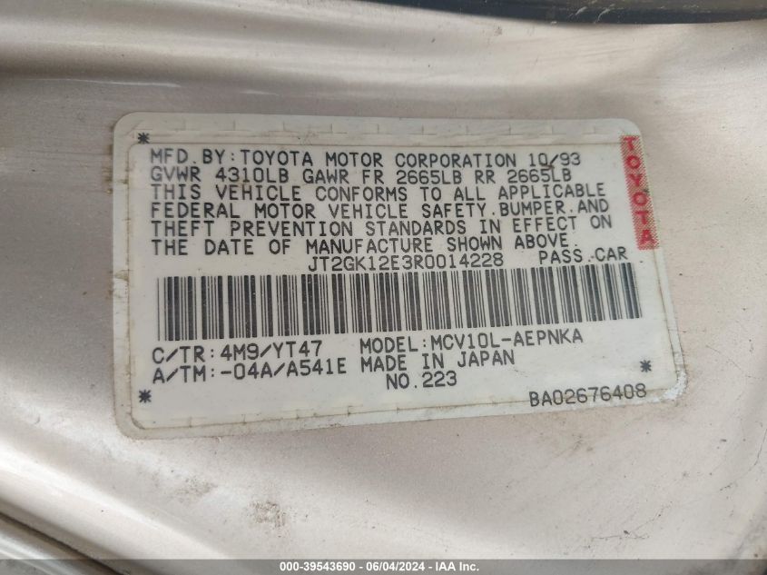 1994 Toyota Camry Le VIN: JT2GK12E3R0014228 Lot: 39543690