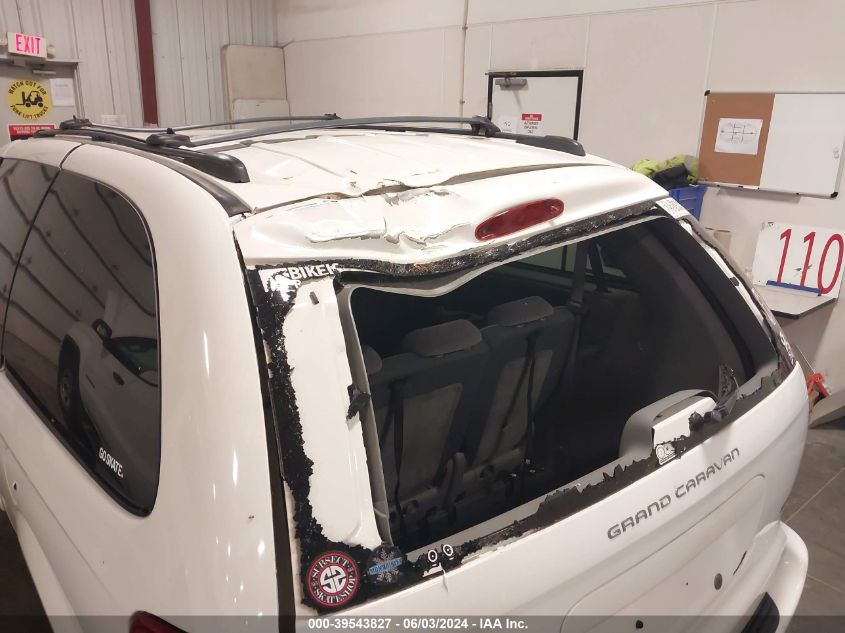 2005 Dodge Grand Caravan Sxt VIN: 2D4GP44L25R130769 Lot: 39543827