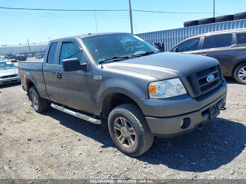 2008 Ford F-150 Stx/Xl/Xlt VIN: 1FTRX14W88FB78626 Lot: 39543890