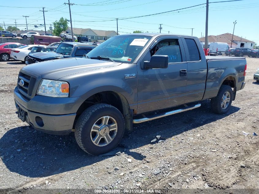 2008 Ford F-150 Stx/Xl/Xlt VIN: 1FTRX14W88FB78626 Lot: 39543890