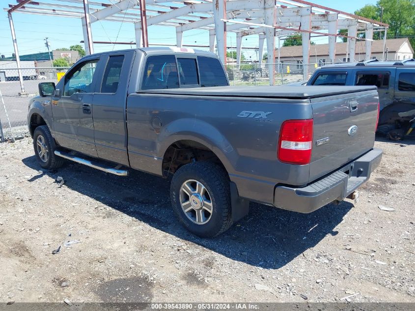 2008 Ford F-150 Stx/Xl/Xlt VIN: 1FTRX14W88FB78626 Lot: 39543890