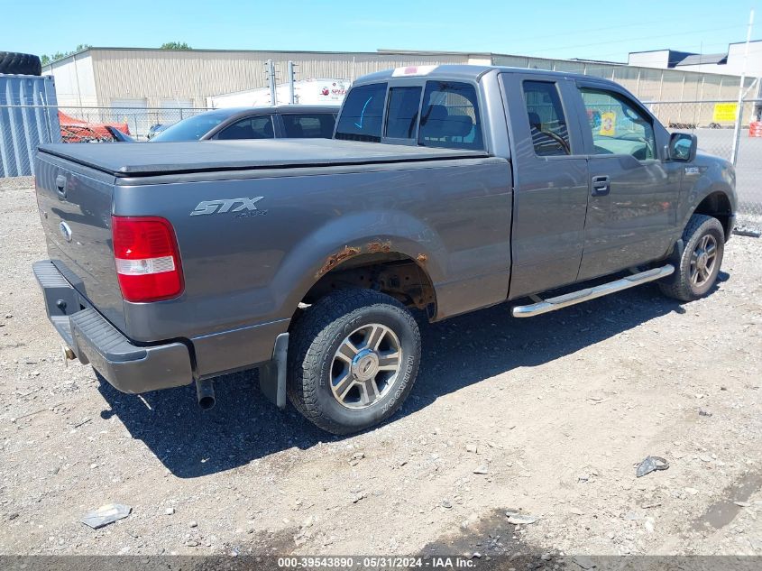 2008 Ford F-150 Stx/Xl/Xlt VIN: 1FTRX14W88FB78626 Lot: 39543890