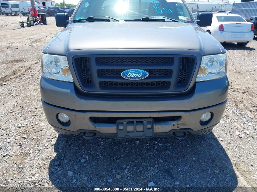 2008 Ford F-150 Stx/Xl/Xlt VIN: 1FTRX14W88FB78626 Lot: 39543890