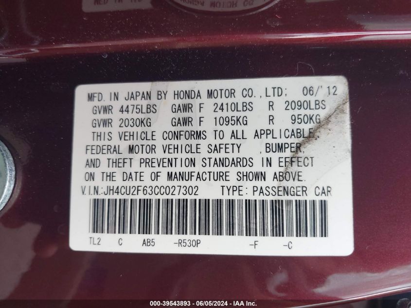 JH4CU2F63CC027302 2012 Acura Tsx 2.4