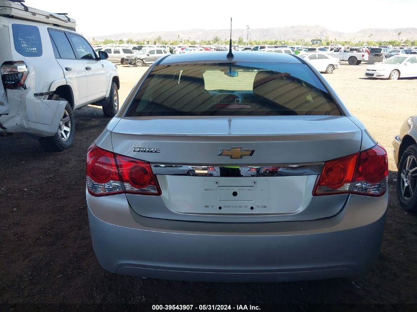 2012 Chevrolet Cruze Ls VIN: 1G1PC5SH7C7184735 Lot: 39543907