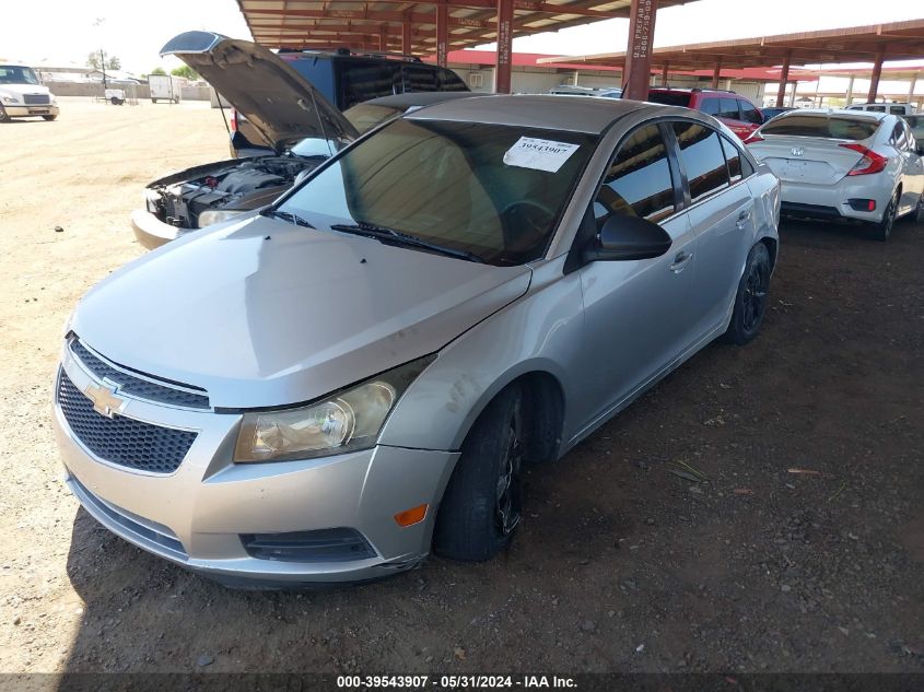 2012 Chevrolet Cruze Ls VIN: 1G1PC5SH7C7184735 Lot: 39543907