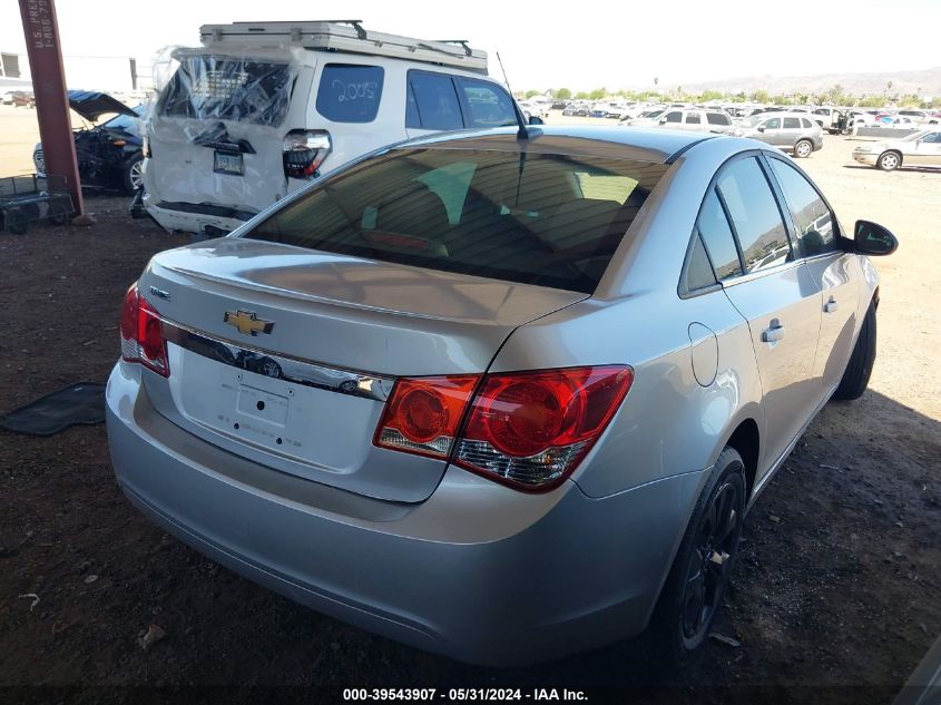 2012 Chevrolet Cruze Ls VIN: 1G1PC5SH7C7184735 Lot: 39543907