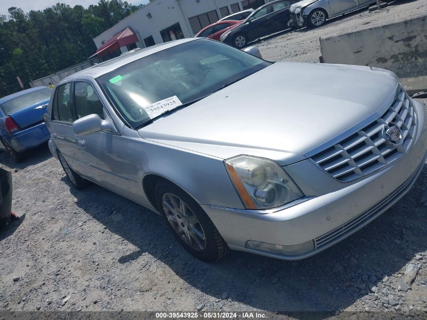 1G6KH5E64BU134732 2011 Cadillac Dts Premium Collection