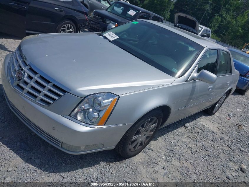 1G6KH5E64BU134732 2011 Cadillac Dts Premium Collection