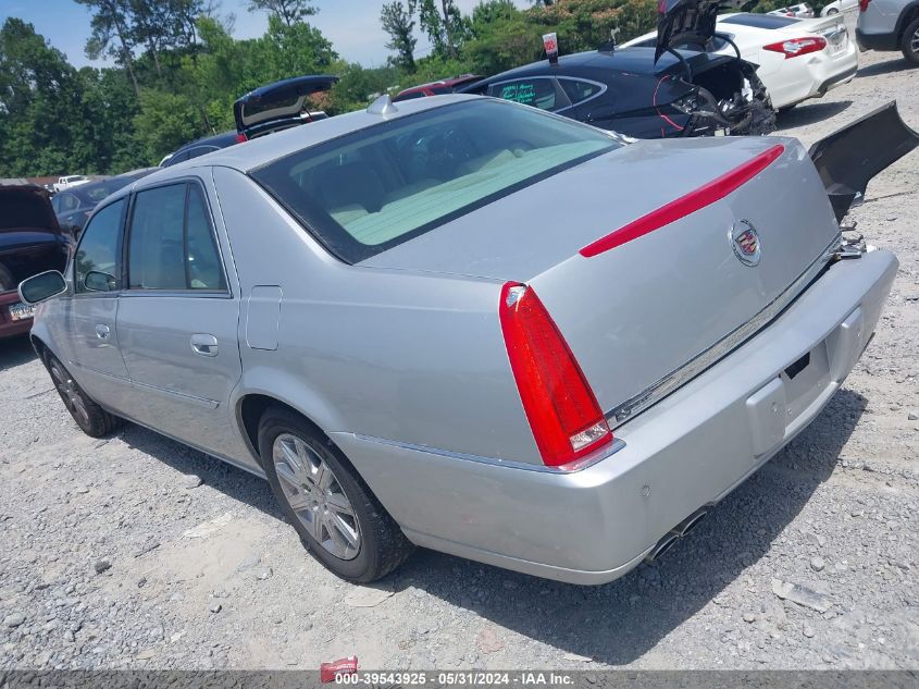 2011 Cadillac Dts Premium Collection VIN: 1G6KH5E64BU134732 Lot: 39543925