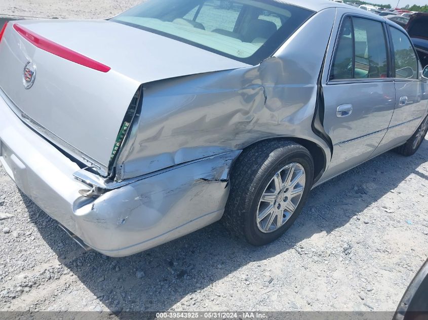 2011 Cadillac Dts Premium Collection VIN: 1G6KH5E64BU134732 Lot: 39543925