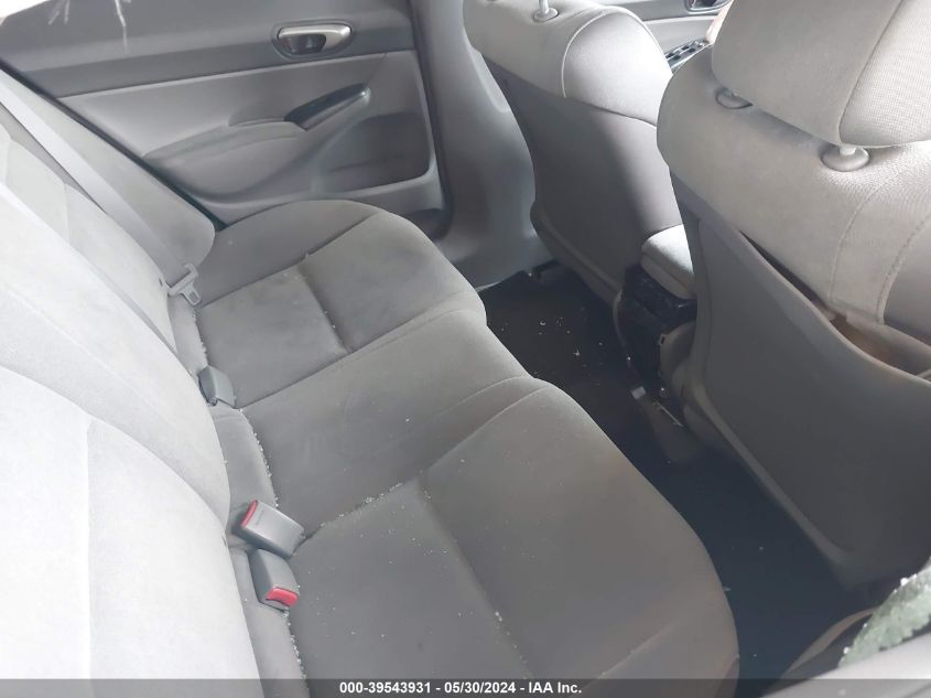 2008 Honda Civic Lx VIN: 1HGFA16588L044887 Lot: 39543931