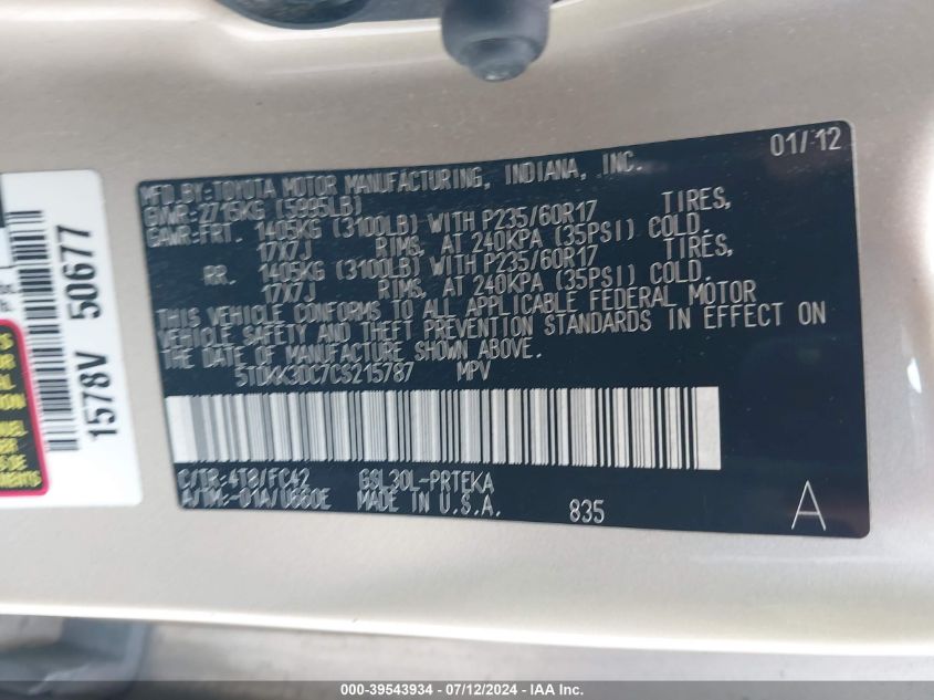 2012 Toyota Sienna Le V6 8 Passenger VIN: 5TDKK3DC7CS215787 Lot: 39543934