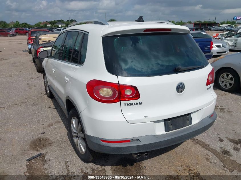 2011 Volkswagen Tiguan Se VIN: WVGAV7AX5BW532723 Lot: 39543935