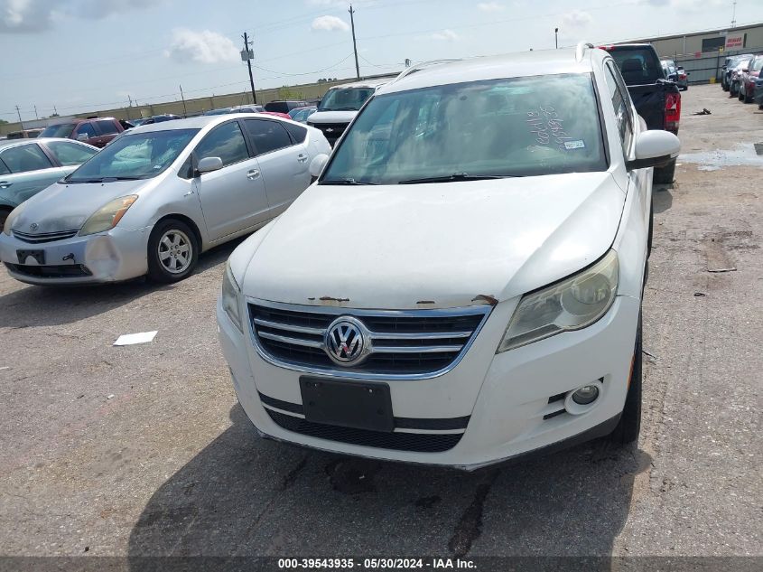 2011 Volkswagen Tiguan Se VIN: WVGAV7AX5BW532723 Lot: 39543935