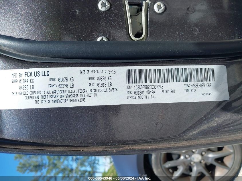 2015 Dodge Dart Sxt VIN: 1C3CDFBB2FD337746 Lot: 39543946